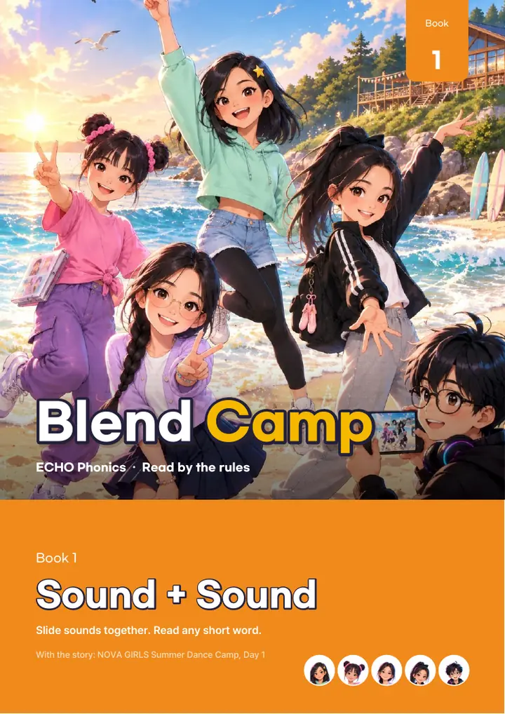 Blend Camp Book 1 표지