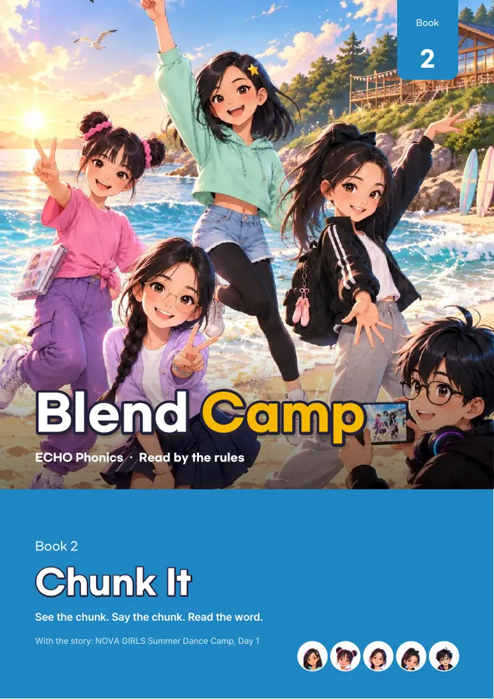 Blend Camp Book 2 표지