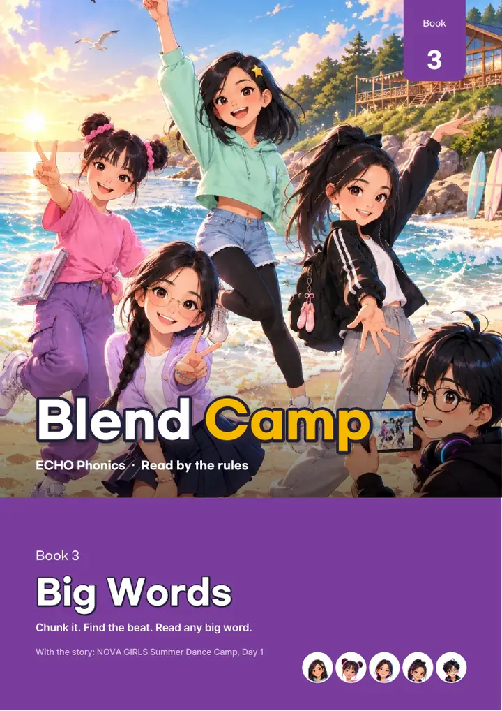 Blend Camp Book 3 표지